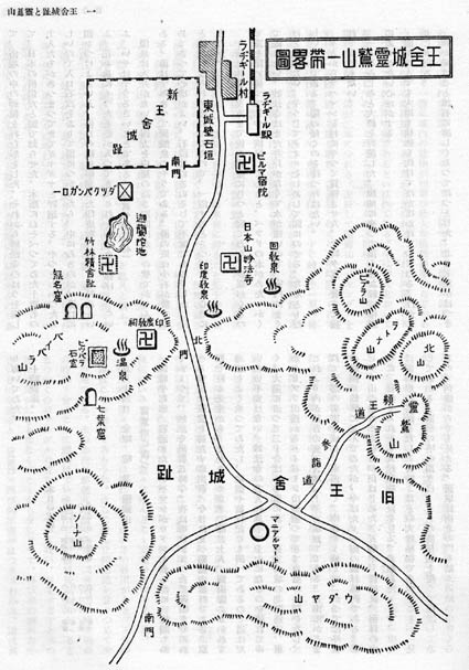 王舍城周边地图 王舍城周边地图